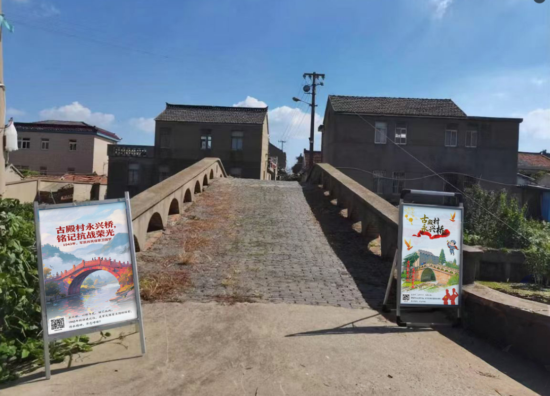 江蘇建院：青春舵手鑄魂育人傳習(xí)社以創(chuàng)意實(shí)踐助力紅色資源保護(hù)與活化