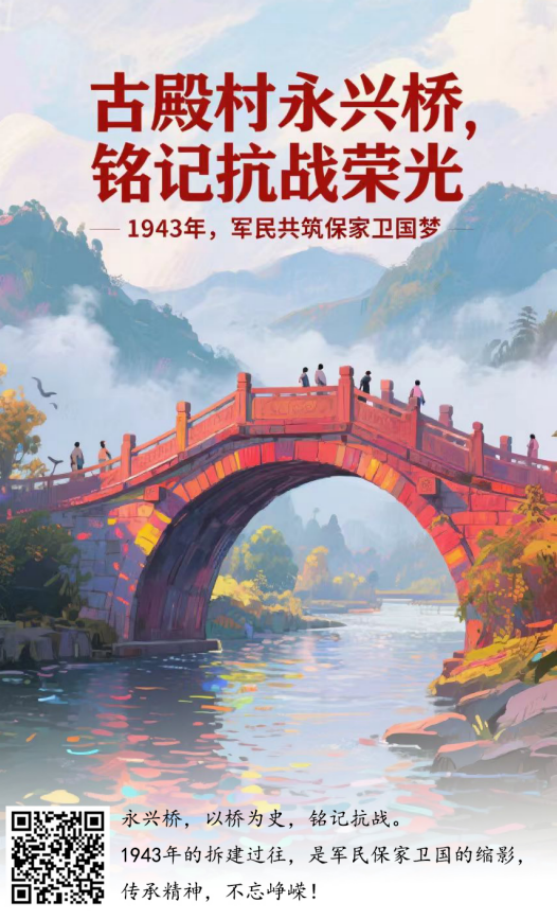 江蘇建院：青春舵手鑄魂育人傳習(xí)社以創(chuàng)意實(shí)踐助力紅色資源保護(hù)與活化